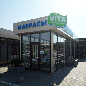 Магазин VITA на Западном в Ростове-на-Дону