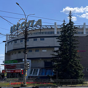 Магазин VITA в Воронеже